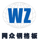 安平縣昌熙金屬絲網制品有限公司